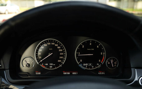 BMW 5 серия, 2014 год, 2 578 999 рублей, 15 фотография