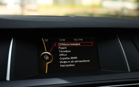 BMW 5 серия, 2014 год, 2 578 999 рублей, 16 фотография
