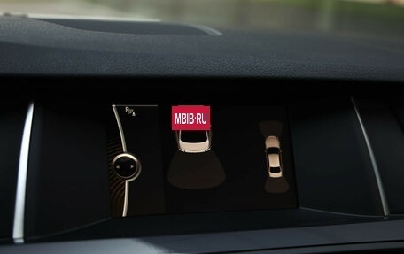 BMW 5 серия, 2014 год, 2 578 999 рублей, 17 фотография