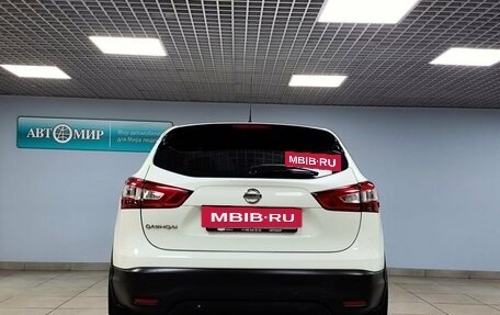 Nissan Qashqai, 2014 год, 1 215 000 рублей, 6 фотография