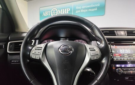 Nissan Qashqai, 2014 год, 1 215 000 рублей, 15 фотография