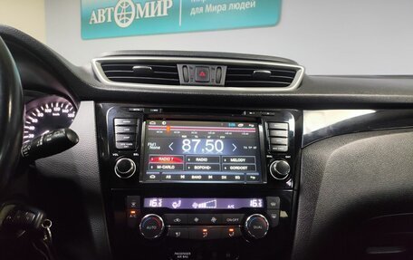 Nissan Qashqai, 2014 год, 1 215 000 рублей, 17 фотография