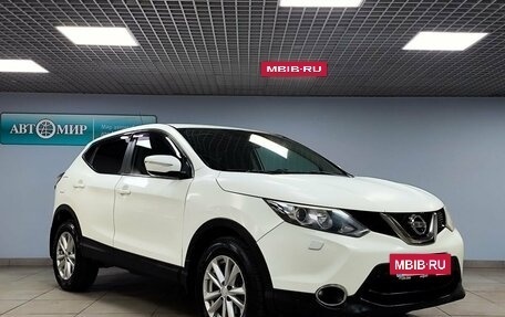 Nissan Qashqai, 2014 год, 1 215 000 рублей, 3 фотография