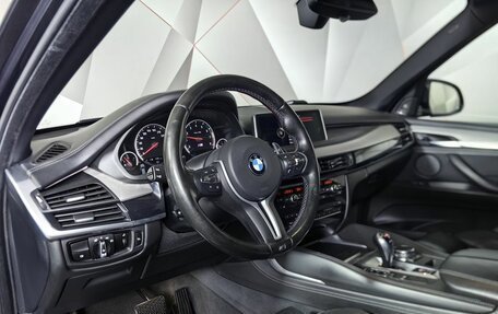 BMW X5 M, 2016 год, 3 699 000 рублей, 9 фотография