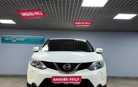 Nissan Qashqai, 2014 год, 1 215 000 рублей, 2 фотография