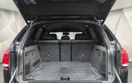 BMW X5 M, 2016 год, 3 699 000 рублей, 17 фотография