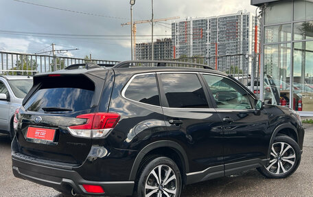Subaru Forester, 2020 год, 2 690 000 рублей, 2 фотография