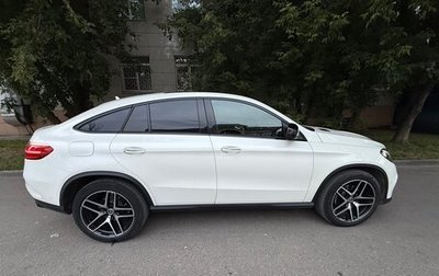 Mercedes-Benz GLE Coupe, 2018 год, 5 100 000 рублей, 1 фотография