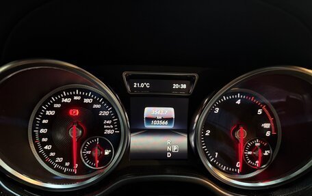 Mercedes-Benz GLE Coupe, 2018 год, 5 100 000 рублей, 11 фотография