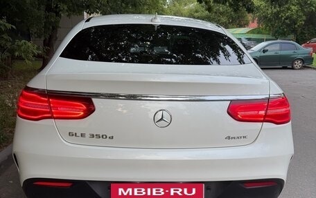 Mercedes-Benz GLE Coupe, 2018 год, 5 100 000 рублей, 6 фотография