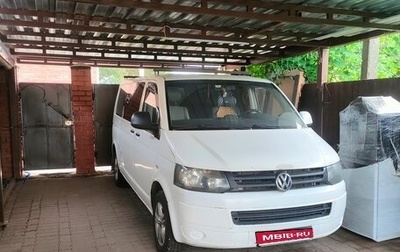 Volkswagen Caravelle T5, 2011 год, 1 650 000 рублей, 1 фотография