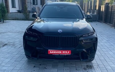 BMW X7, 2022 год, 12 200 000 рублей, 1 фотография