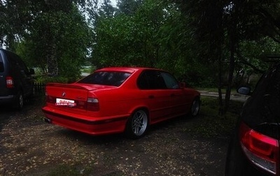 BMW 5 серия, 1988 год, 950 000 рублей, 1 фотография
