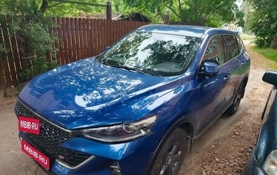 Haval F7 I, 2022 год, 2 000 000 рублей, 1 фотография