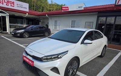 KIA K3, 2023 год, 1 644 467 рублей, 1 фотография