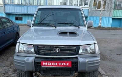 Hyundai Galloper II, 1999 год, 700 000 рублей, 1 фотография