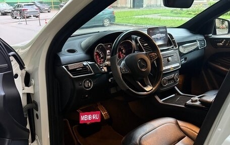 Mercedes-Benz GLE Coupe, 2018 год, 5 100 000 рублей, 19 фотография