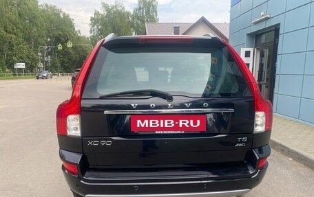 Volvo XC90 II рестайлинг, 2014 год, 2 350 000 рублей, 3 фотография