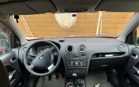 Ford Fusion I, 2007 год, 350 000 рублей, 9 фотография