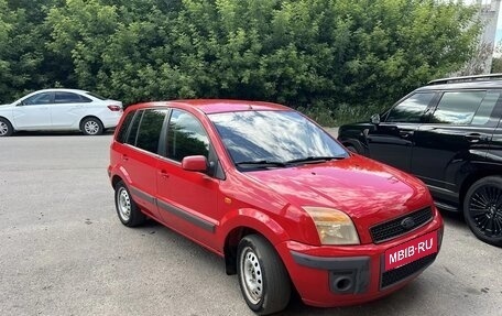 Ford Fusion I, 2007 год, 350 000 рублей, 8 фотография