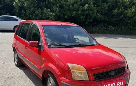 Ford Fusion I, 2007 год, 350 000 рублей, 2 фотография