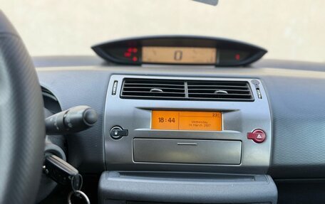 Citroen C4 II рестайлинг, 2011 год, 420 000 рублей, 13 фотография