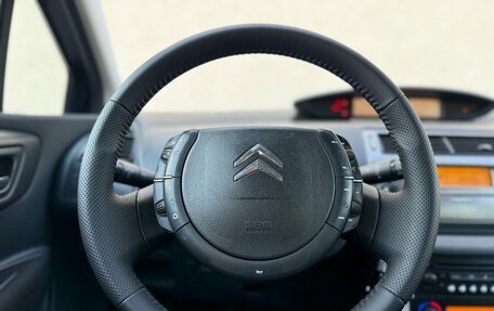 Citroen C4 II рестайлинг, 2011 год, 420 000 рублей, 10 фотография