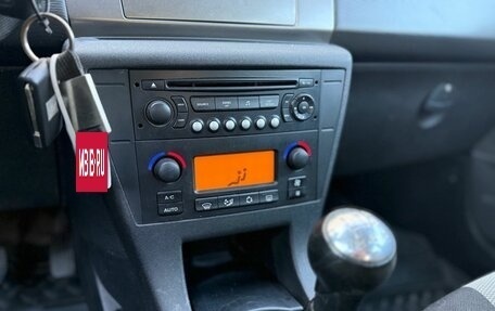 Citroen C4 II рестайлинг, 2011 год, 420 000 рублей, 11 фотография