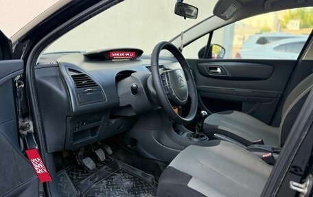 Citroen C4 II рестайлинг, 2011 год, 420 000 рублей, 14 фотография