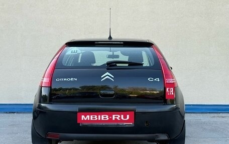 Citroen C4 II рестайлинг, 2011 год, 420 000 рублей, 7 фотография