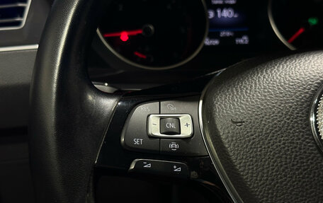 Volkswagen Tiguan II, 2018 год, 2 785 000 рублей, 19 фотография