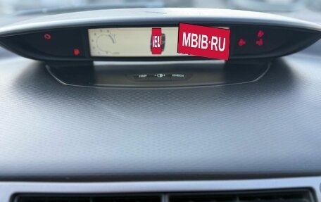 Citroen C4 II рестайлинг, 2011 год, 420 000 рублей, 16 фотография