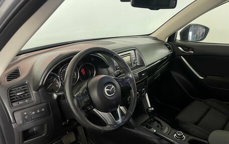 Mazda CX-5 II, 2012 год, 1 513 000 рублей, 8 фотография