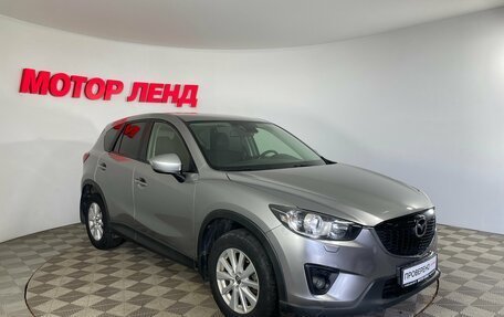 Mazda CX-5 II, 2012 год, 1 513 000 рублей, 3 фотография