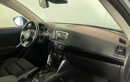 Mazda CX-5 II, 2012 год, 1 513 000 рублей, 9 фотография