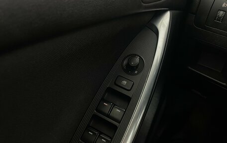 Mazda CX-5 II, 2012 год, 1 513 000 рублей, 13 фотография