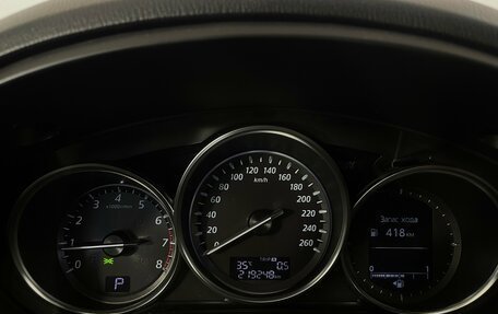 Mazda CX-5 II, 2012 год, 1 513 000 рублей, 12 фотография