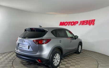 Mazda CX-5 II, 2012 год, 1 513 000 рублей, 4 фотография
