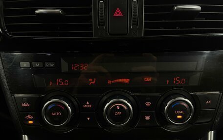 Mazda CX-5 II, 2012 год, 1 513 000 рублей, 20 фотография