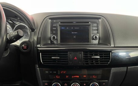 Mazda CX-5 II, 2012 год, 1 513 000 рублей, 17 фотография