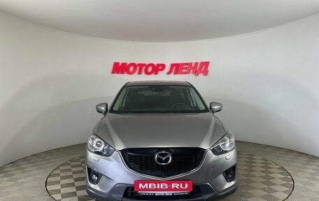 Mazda CX-5 II, 2012 год, 1 513 000 рублей, 2 фотография
