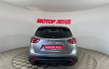 Mazda CX-5 II, 2012 год, 1 513 000 рублей, 5 фотография