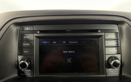 Mazda CX-5 II, 2012 год, 1 513 000 рублей, 18 фотография