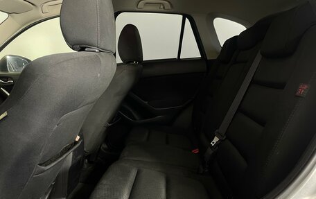 Mazda CX-5 II, 2012 год, 1 513 000 рублей, 23 фотография
