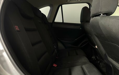 Mazda CX-5 II, 2012 год, 1 513 000 рублей, 24 фотография