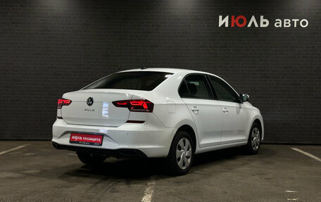 Volkswagen Polo VI (EU Market), 2021 год, 1 545 000 рублей, 5 фотография