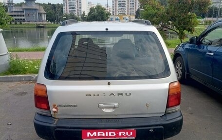 Subaru Forester, 1998 год, 200 000 рублей, 12 фотография