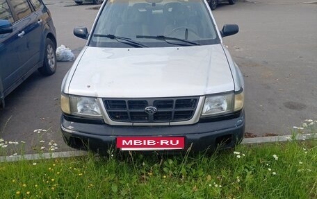 Subaru Forester, 1998 год, 200 000 рублей, 11 фотография