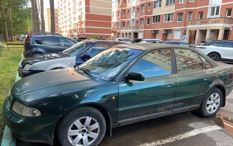 Audi A4, 1998 год, 200 000 рублей, 4 фотография