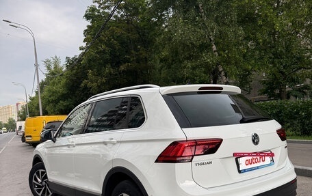 Volkswagen Tiguan II, 2018 год, 2 500 000 рублей, 6 фотография